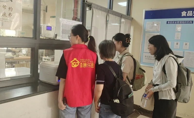 华中农业大学学生实践团走进褒国康乐园,让青春持续温暖“夕阳红”
