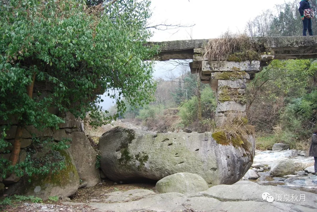 穿越时空的千年蜀道——米仓古道