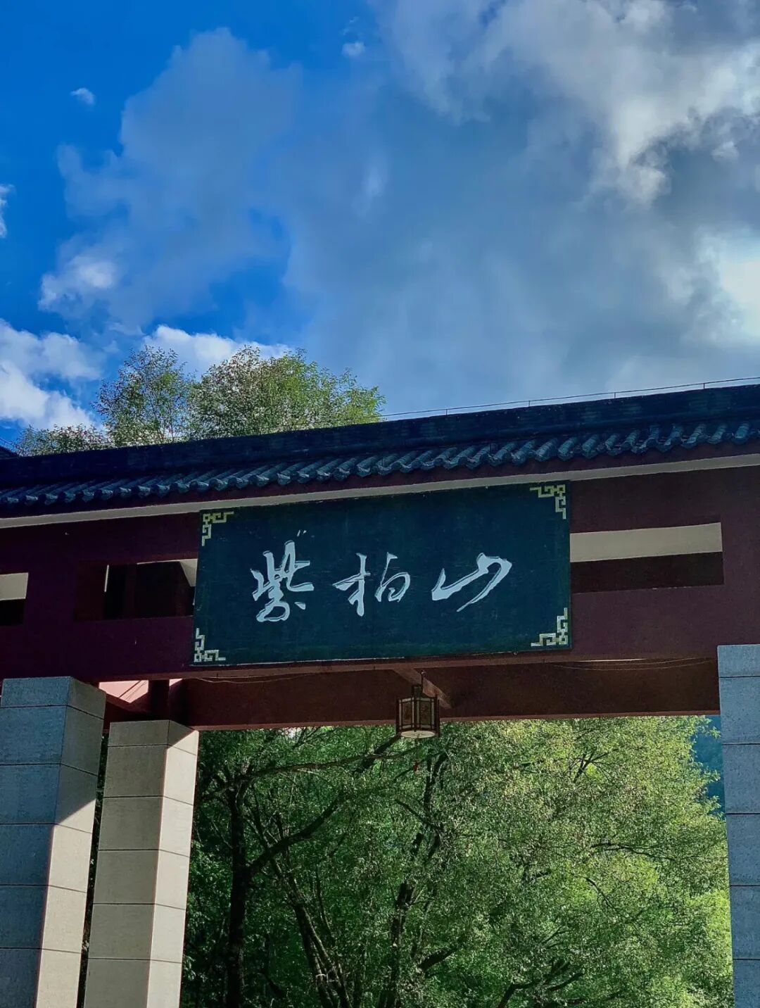 五一去哪儿了！留坝这份攻略甩给你，吃啥玩啥住哪里，闭眼跟就行
