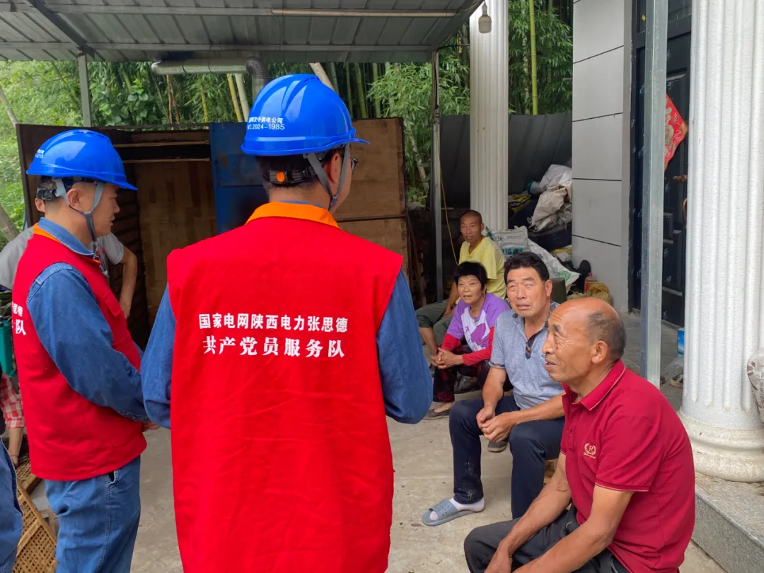 国网汉中供电公司庆祝建党103周年暨“七一”主题活动掠影