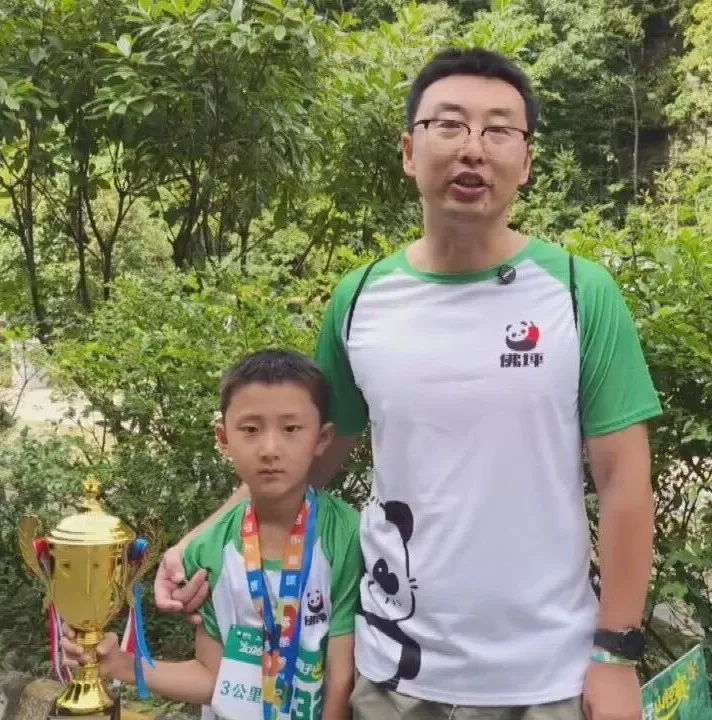 纵情青绿山林 邂逅亲子时光|佛坪熊猫亲子山径赛精彩呈现