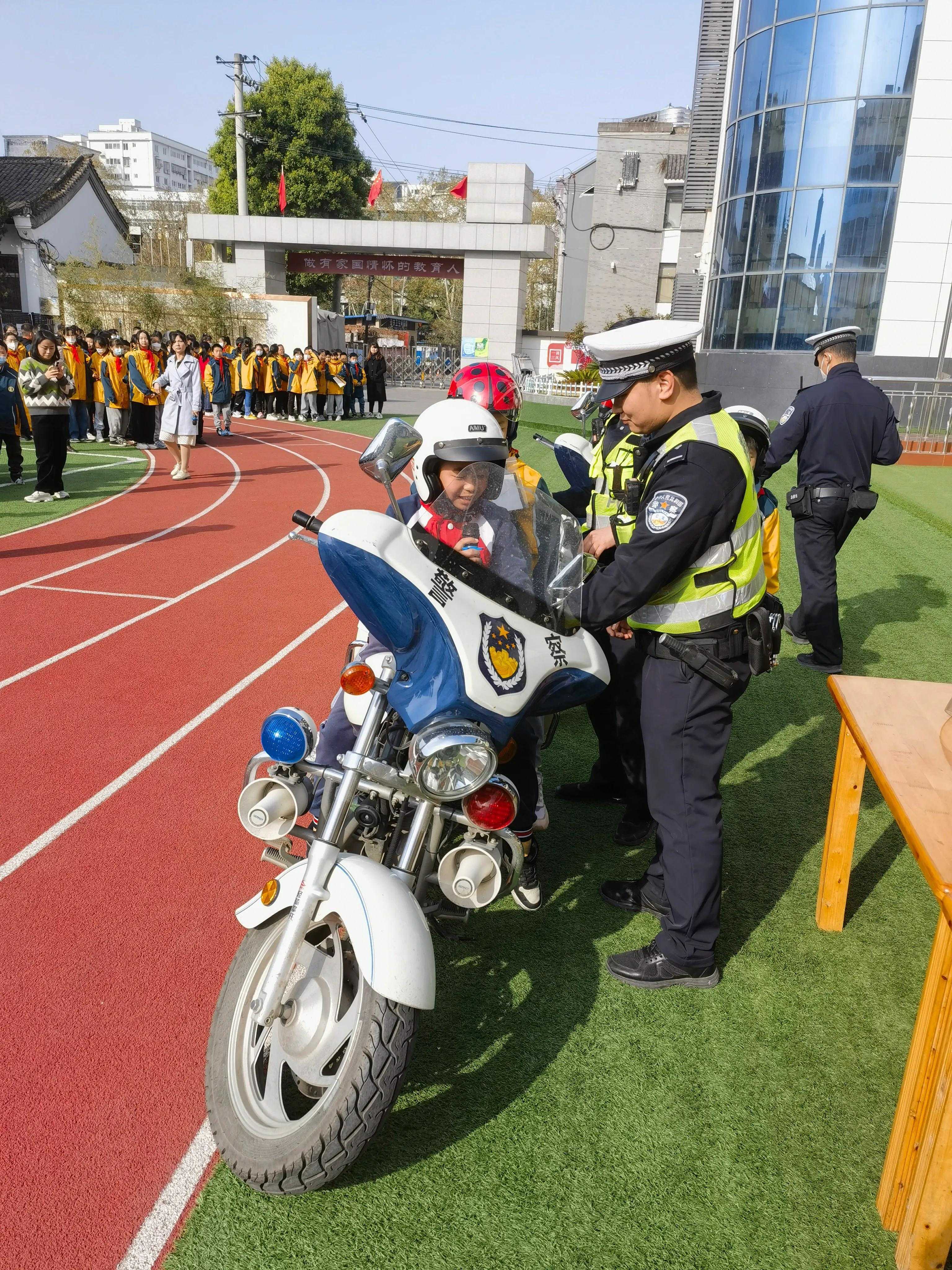 【全国中小学生安全教育日】汉中交警一大队开讲啦！