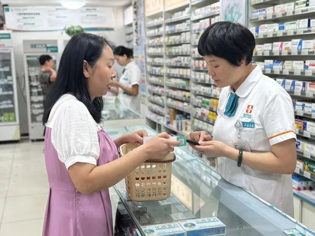 买药少花钱!汉中给虚高药价“挤水分”!