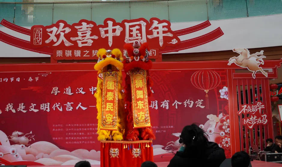 汉台区举办“我是文明代言人”主题实践活动