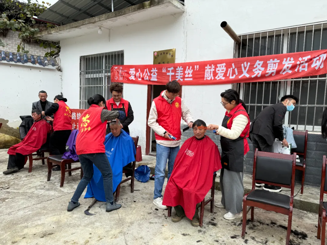 “‘汉’卫温暖·网络公益我行动”活动成功举办