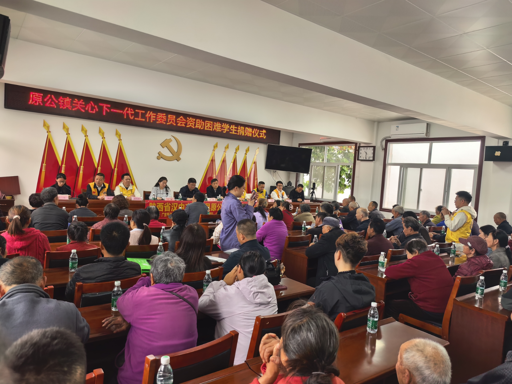 爱心跨越山海 善举照亮家乡——广东狮子会缘梦服务队赴城固开展公益帮扶行动