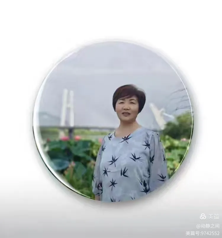 翰墨抒盛世 丹青贺双节