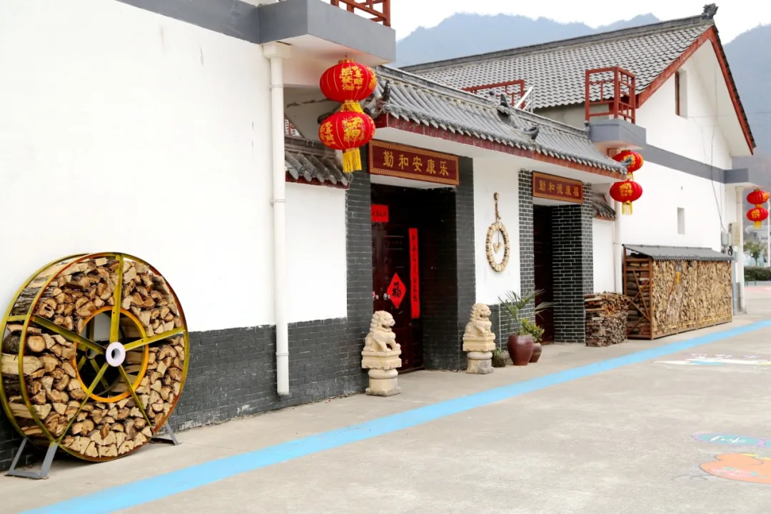 《中国乡村振兴》杂志刊登丨《陕西留坝县：“细微之处”大美焕然》