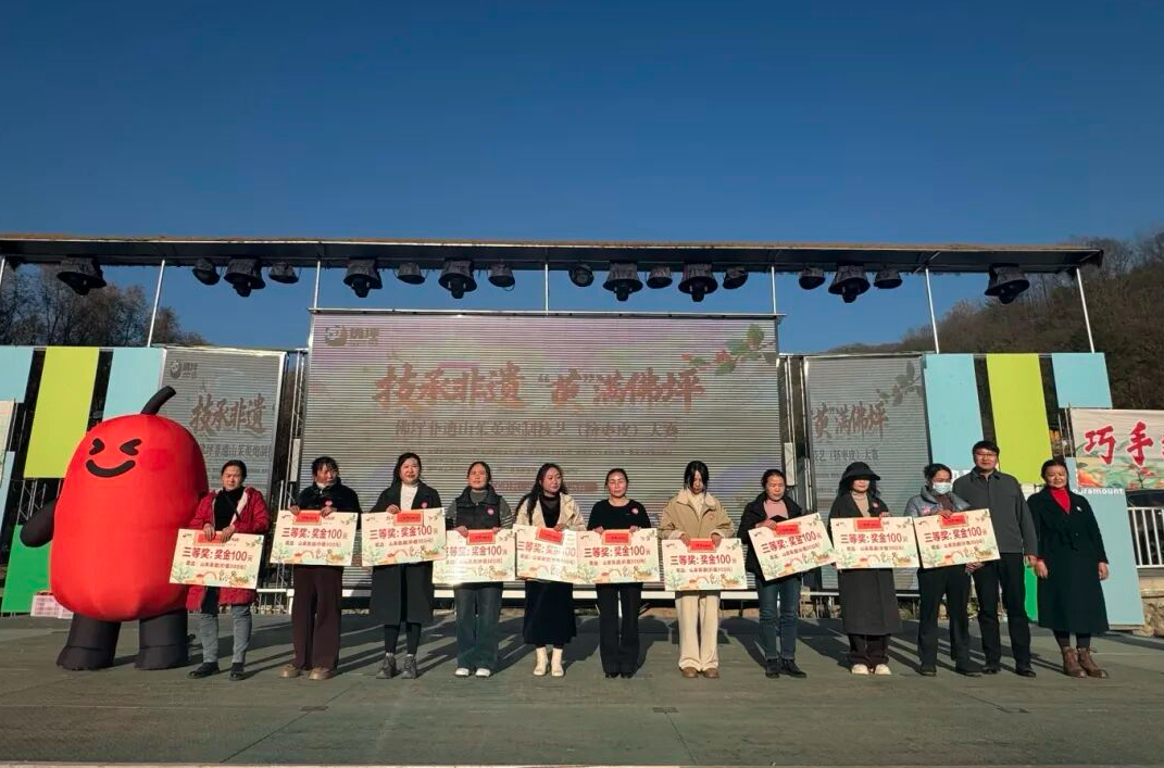 2025佛坪非遗山茱萸炮制技艺大赛圆满落幕,非遗+文旅激活乡村振兴新动能。