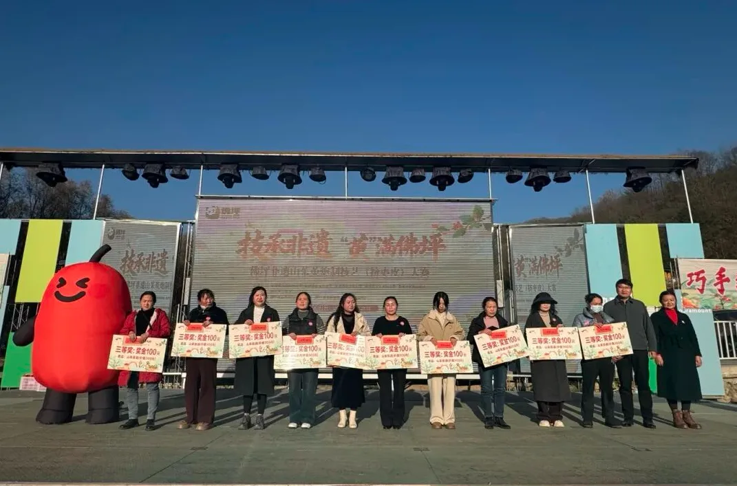 2025佛坪非遗山茱萸炮制技艺大赛圆满落幕,非遗+文旅激活乡村振兴新动能。