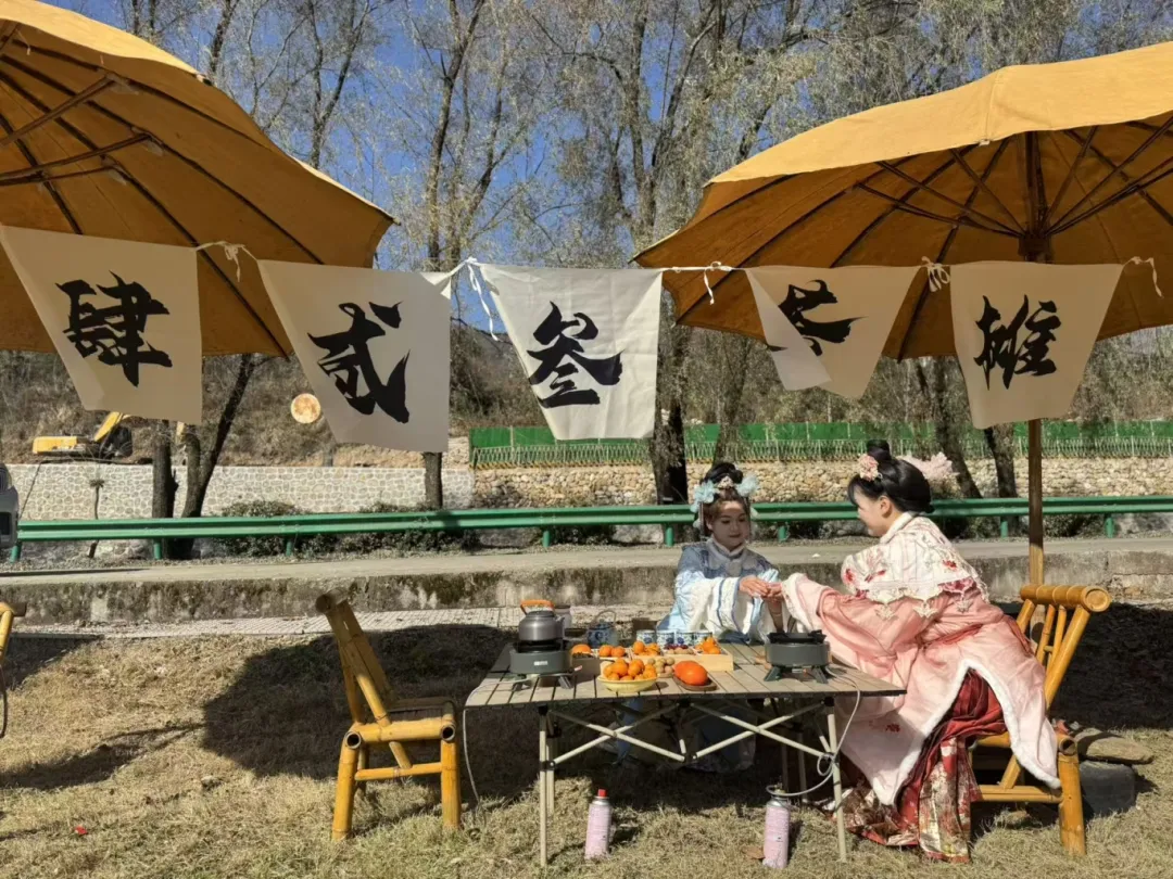微信图片_2025-11-28_170354_417.jpg