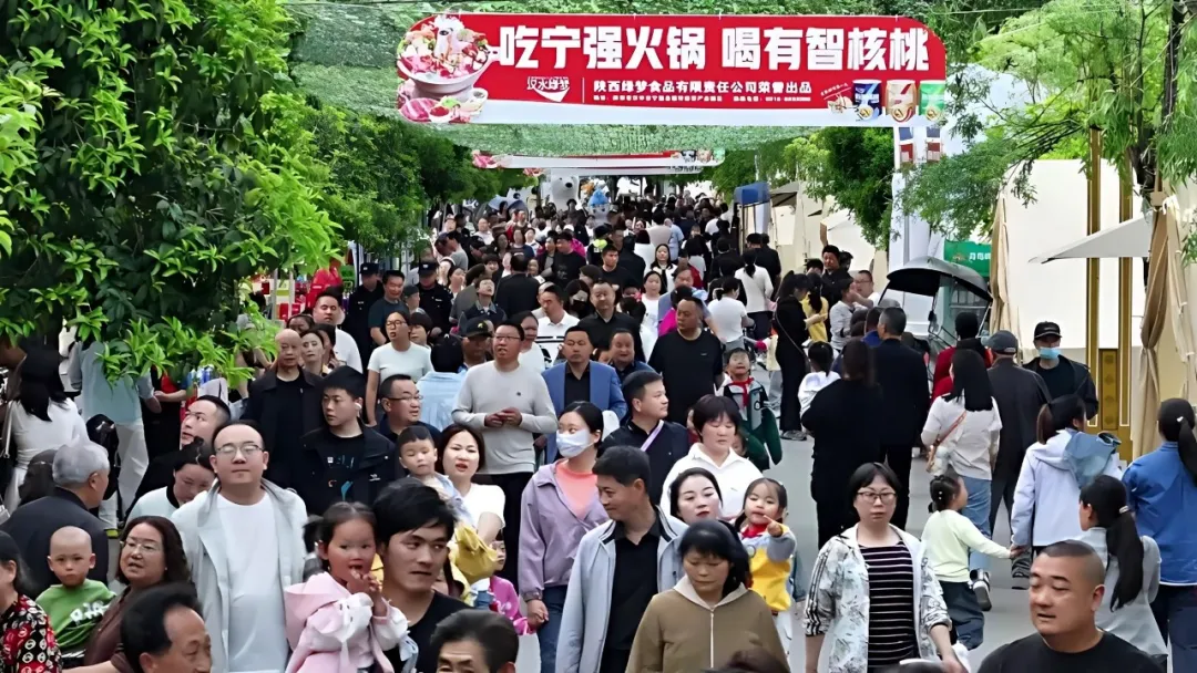 第三届宁强羌族火锅美食季明日火热开涮→