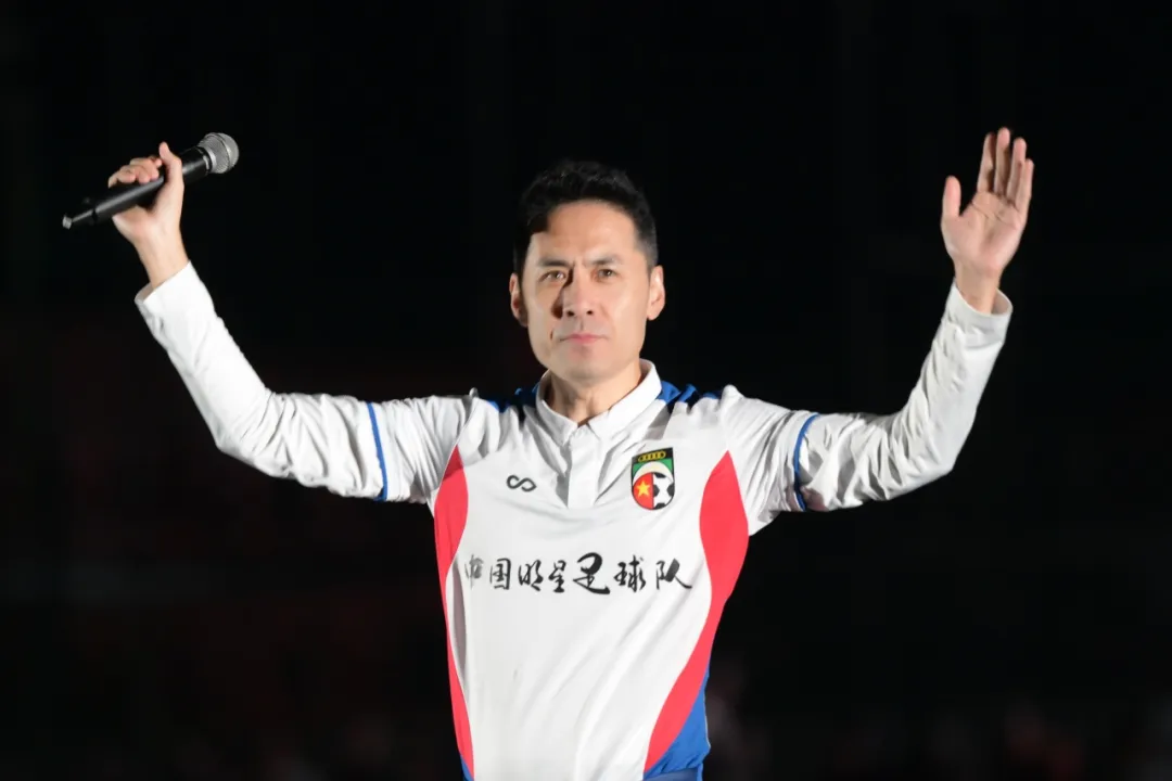 留坝！全明星足球狂欢夜