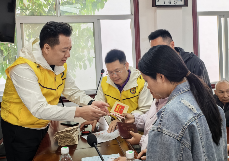 爱心跨越山海 善举照亮家乡——广东狮子会缘梦服务队赴城固开展公益帮扶行动
