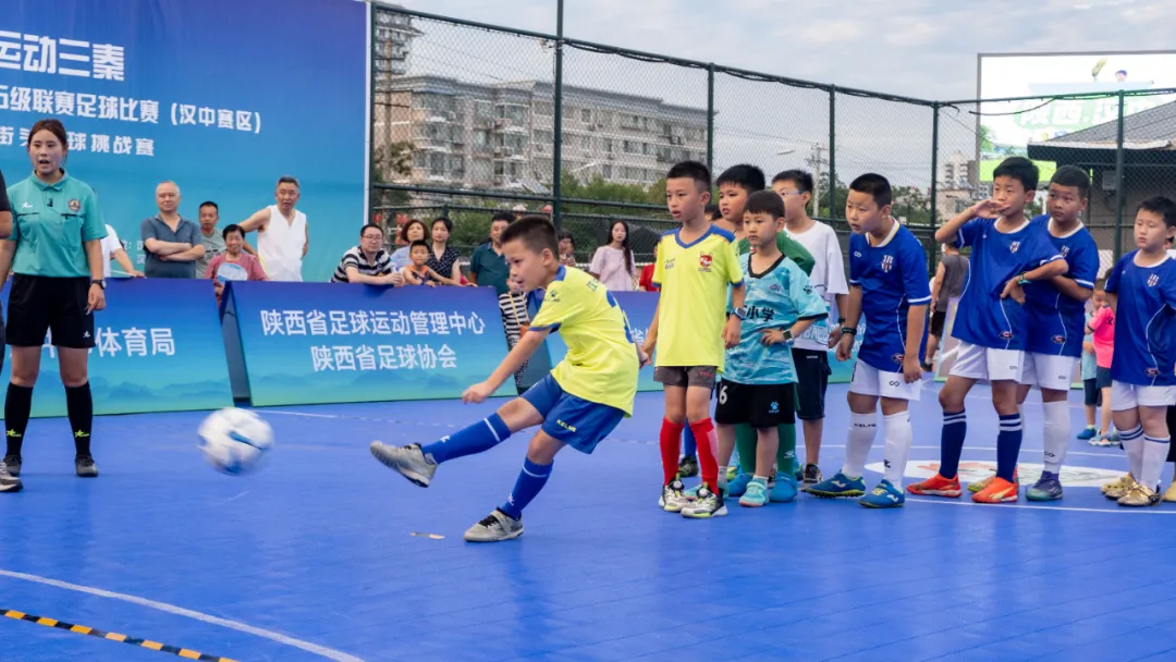 助力文明创建！汉中3V3街头足球挑战赛正式开赛 →
