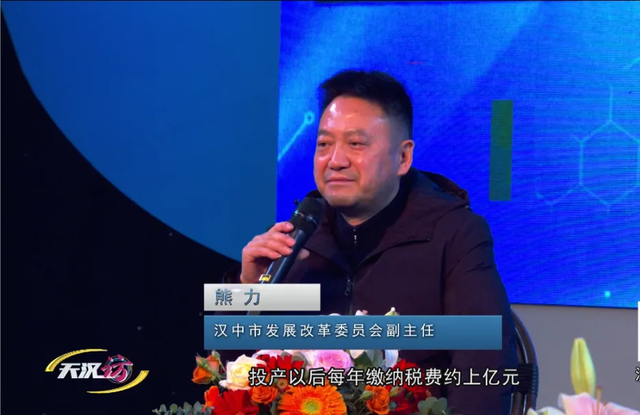 保供稳电,优化服务!国网汉中供电公司这样做→