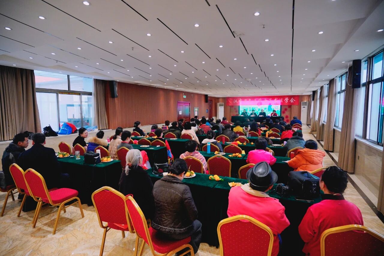 汉中老年大学女子书画学会第三届换届大会圆满举行