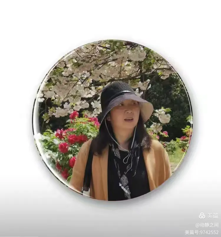 翰墨抒盛世 丹青贺双节