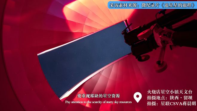 冰瀑红火,民宿升温!留坝新春文旅亮眼出圈
