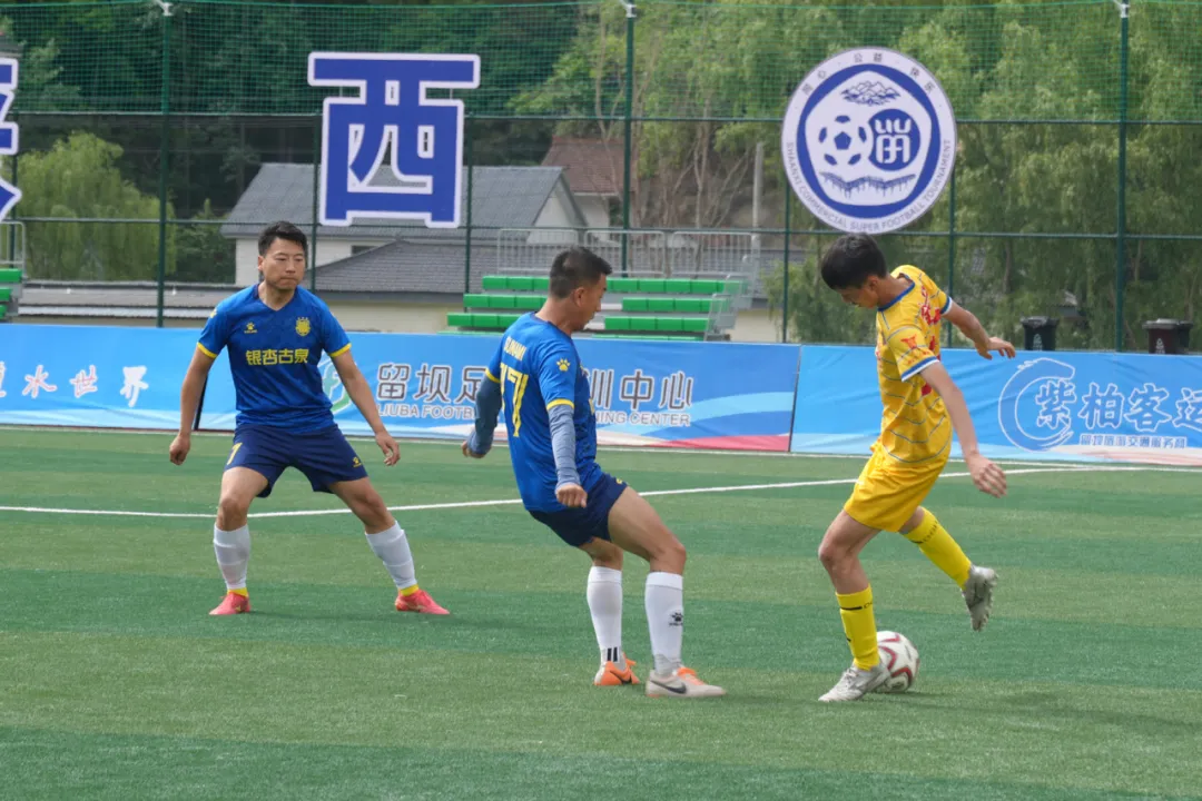 绿茵场上的“五一”盛宴！陕西商超第6周冠军荣耀揭晓