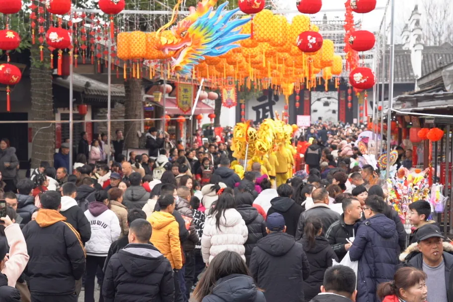 这个春节，汉中“年味”“出彩”又“出圈”