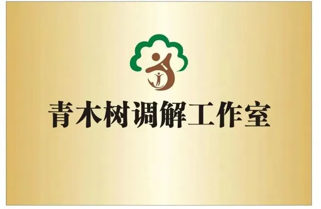 点赞!《陕西日报》宣传汉台这项工作