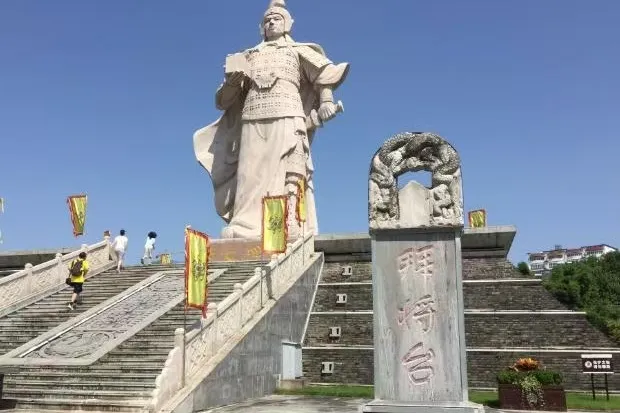 国庆特别策划 | 跟着电力去旅行——汉台站