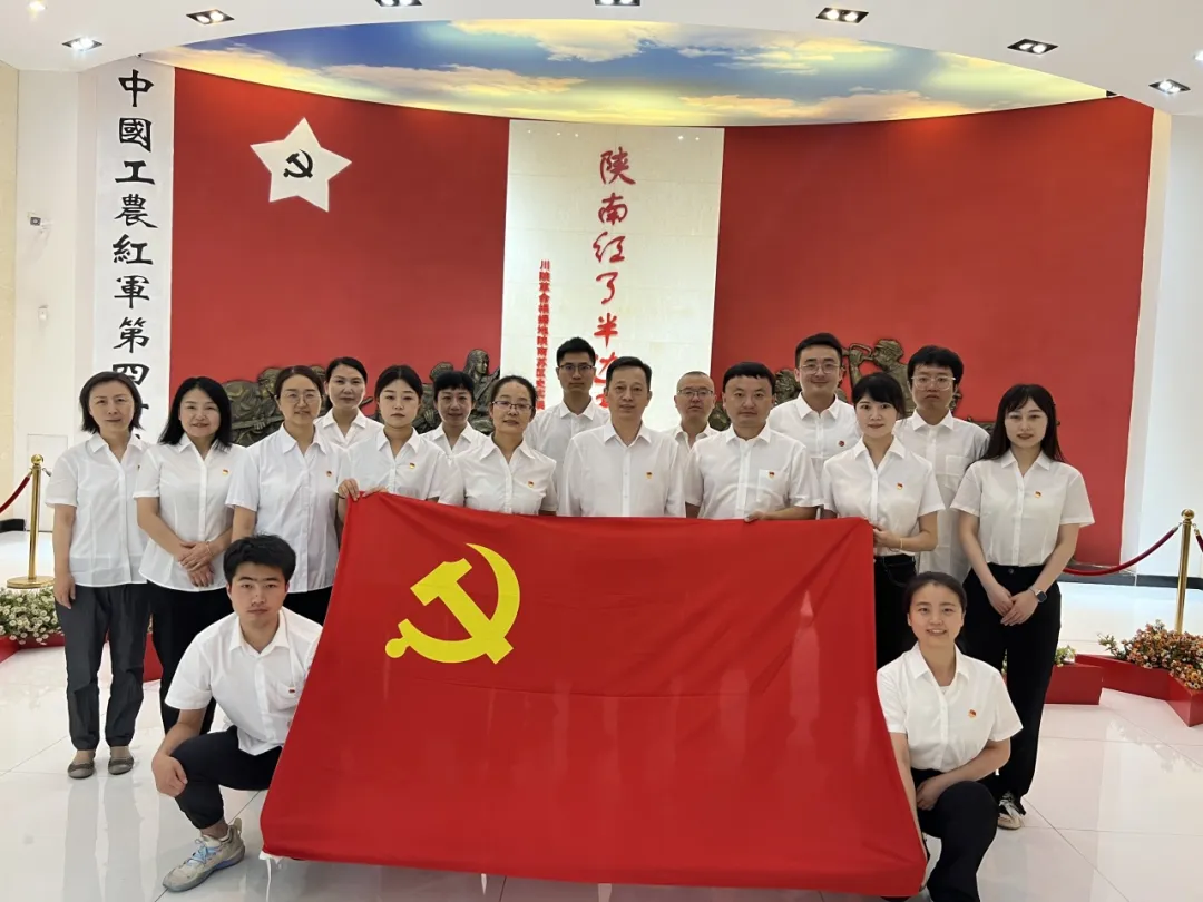 国网汉中供电公司庆祝建党103周年暨“七一”主题活动掠影