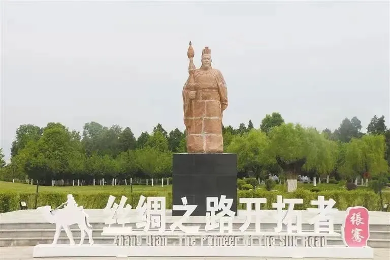 八年付出!这是汉中第一处世界文化遗产!