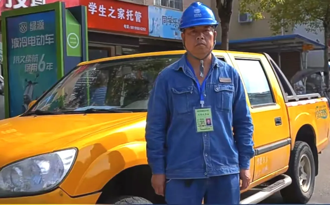 最美奋斗者 | 胡越新：守护万家灯火的“铁人书记”