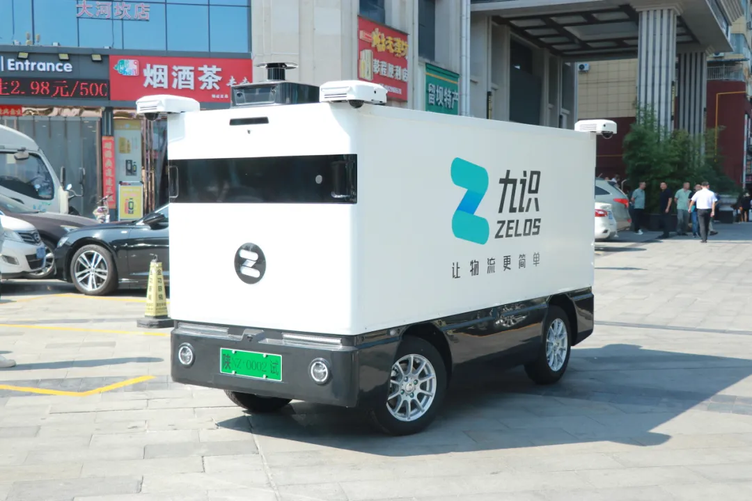 全省首次!智能无人车在汉中发牌上路→