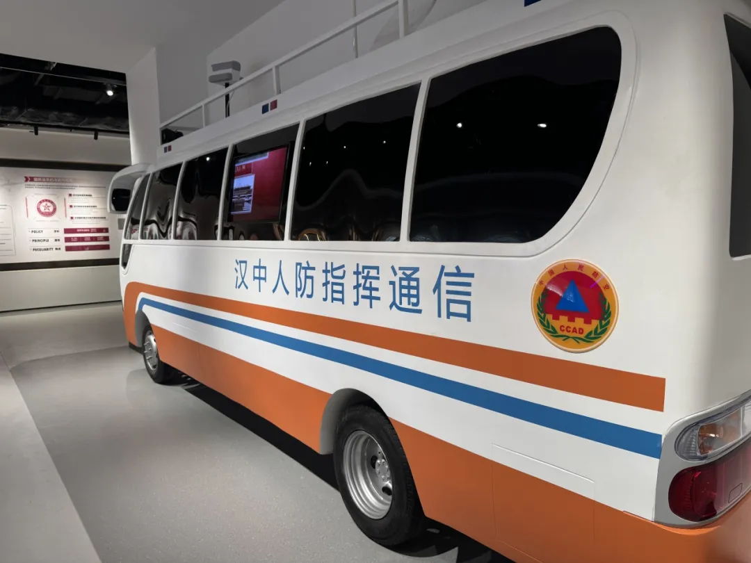 陕南首家！正式向市民免费开放 →