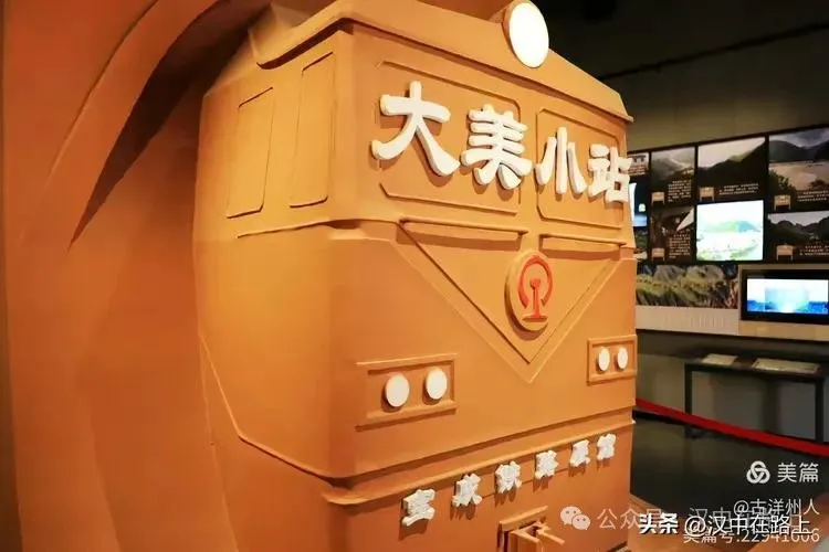 春节不远游！汉中这几个地方嗨翻天