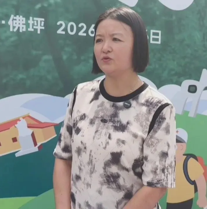 纵情青绿山林 邂逅亲子时光｜佛坪熊猫亲子山径赛精彩呈现