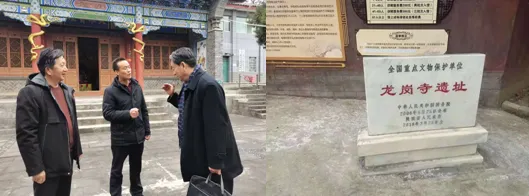 李振峰：寻古中梁山