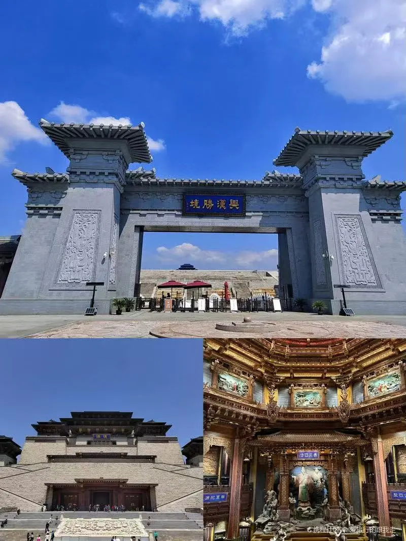 国庆特别策划 | 跟着电力去旅行——汉台站