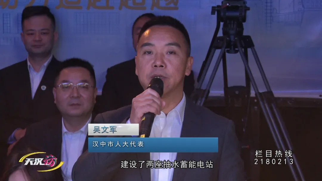 保供稳电,优化服务!国网汉中供电公司这样做→