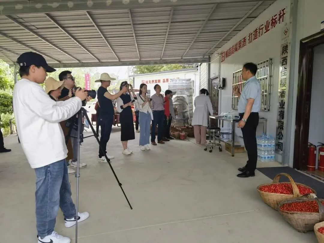 汉中西乡举办网络媒体主题采访活动