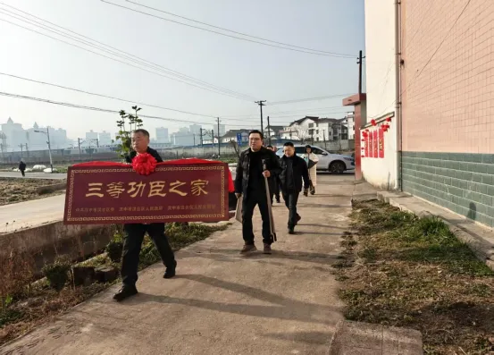 点赞！汉台小伙荣立三等功