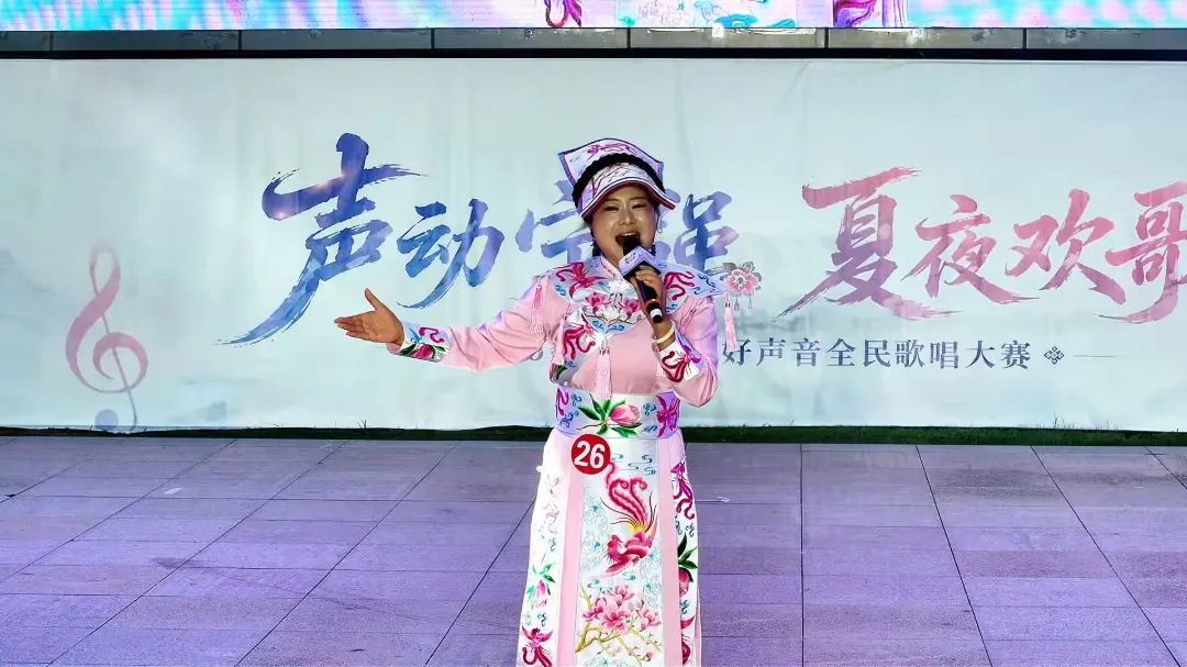 2026第二届宁强好声音歌唱比赛(2)[00-00-06][20260824-083633626].jpg