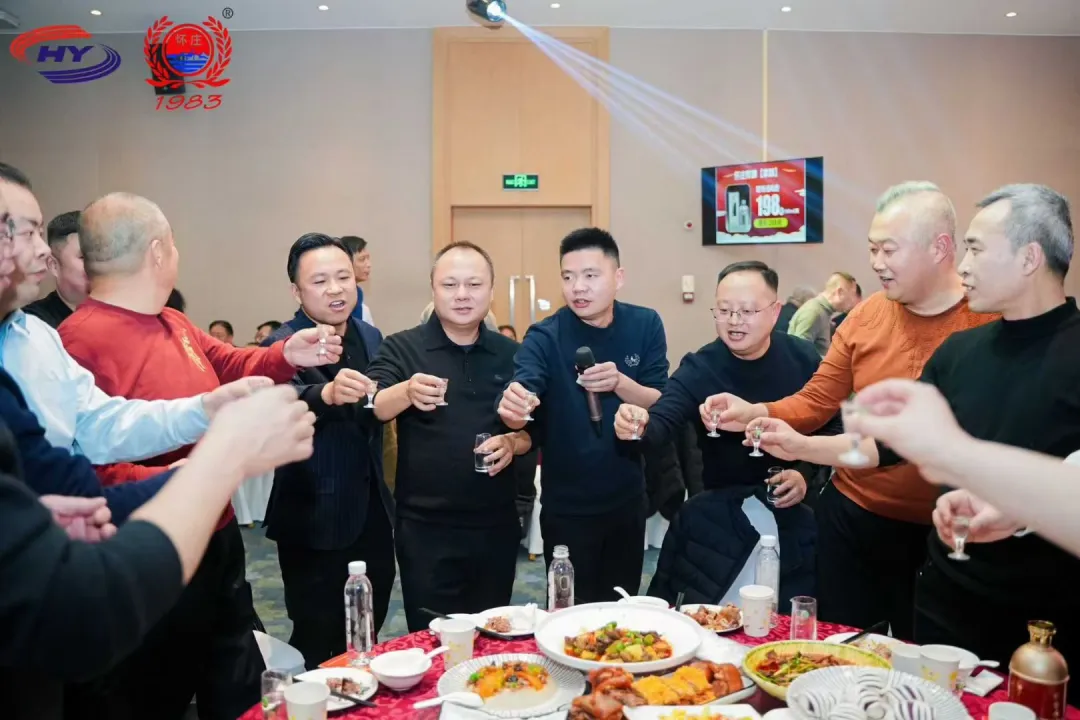 贵州怀庄酒业携手汉中如山商贸2026答谢盛会成功举办