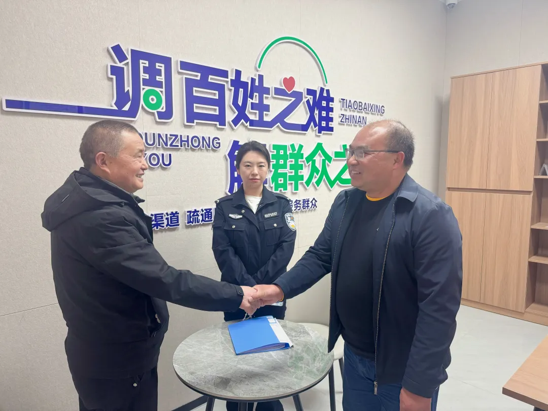 汉台区纵深推进综治中心规范化建设