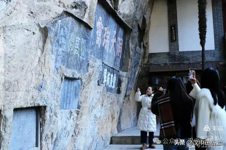 春节不远游！汉中这几个地方嗨翻天