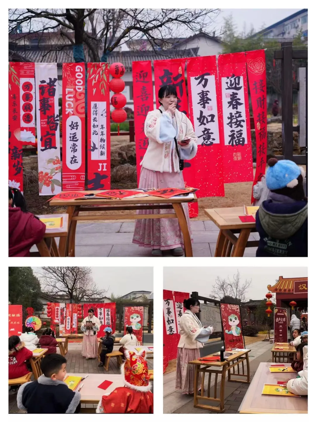 这个春节，汉中“年味”“出彩”又“出圈”