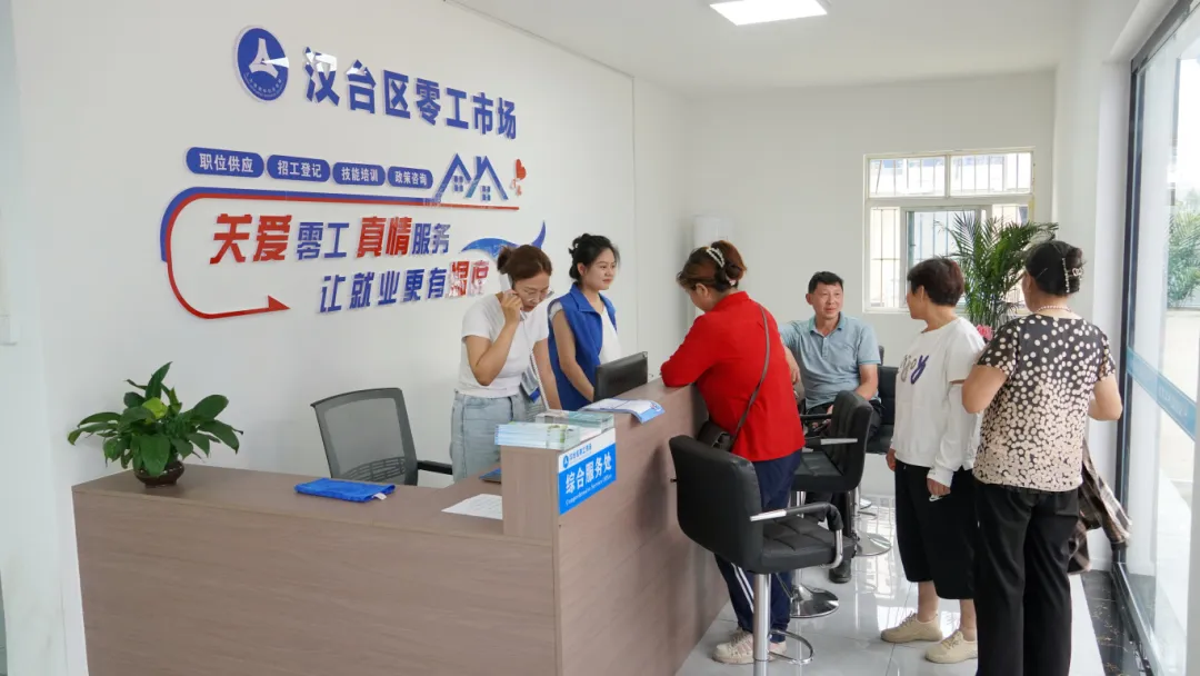 汉台：创新服务模式 织密民生“保障网”