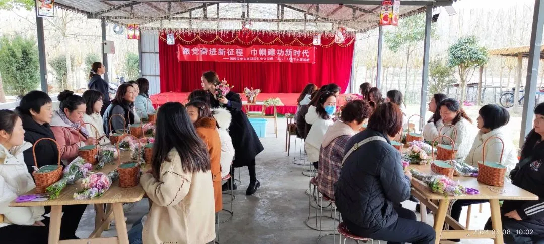 国网汉中供电公司：巾帼撑起“半边天” 流光溢彩庆“三八”