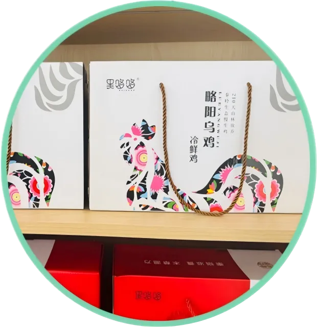 汉中重塑稀缺金字招牌！带火深山好货→