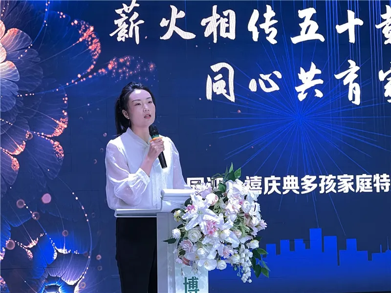 真金白银发福利！汉中博远幼儿园开展“多孩家庭特别关怀行动”
