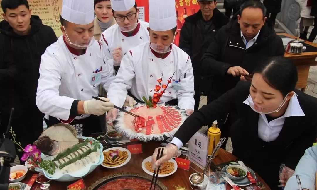汉中市首届火锅文化厨师交流大赛圆满落幕！