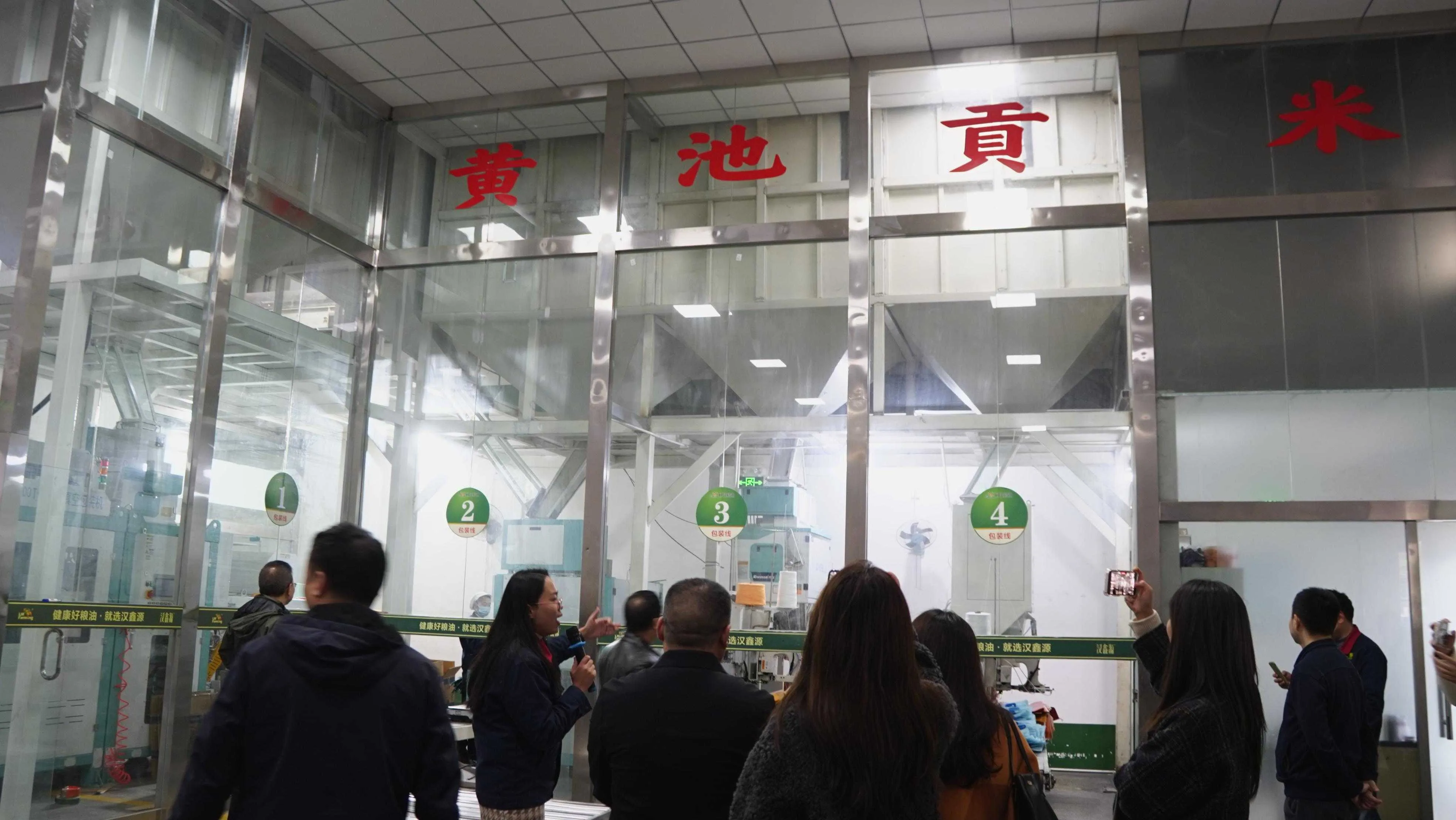 走进园区看变化!2023网络媒体看西乡主题采访活动顺利举行